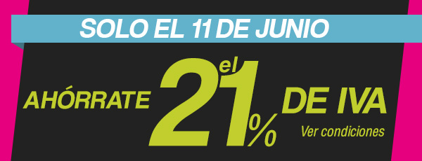 mejores-ofertas-dia-sin-iva-el-corte-11-junio-2016