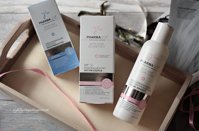 Review:: Pharmacos Крем-концентрат Антикупероз, Мицеллярная вода для ...