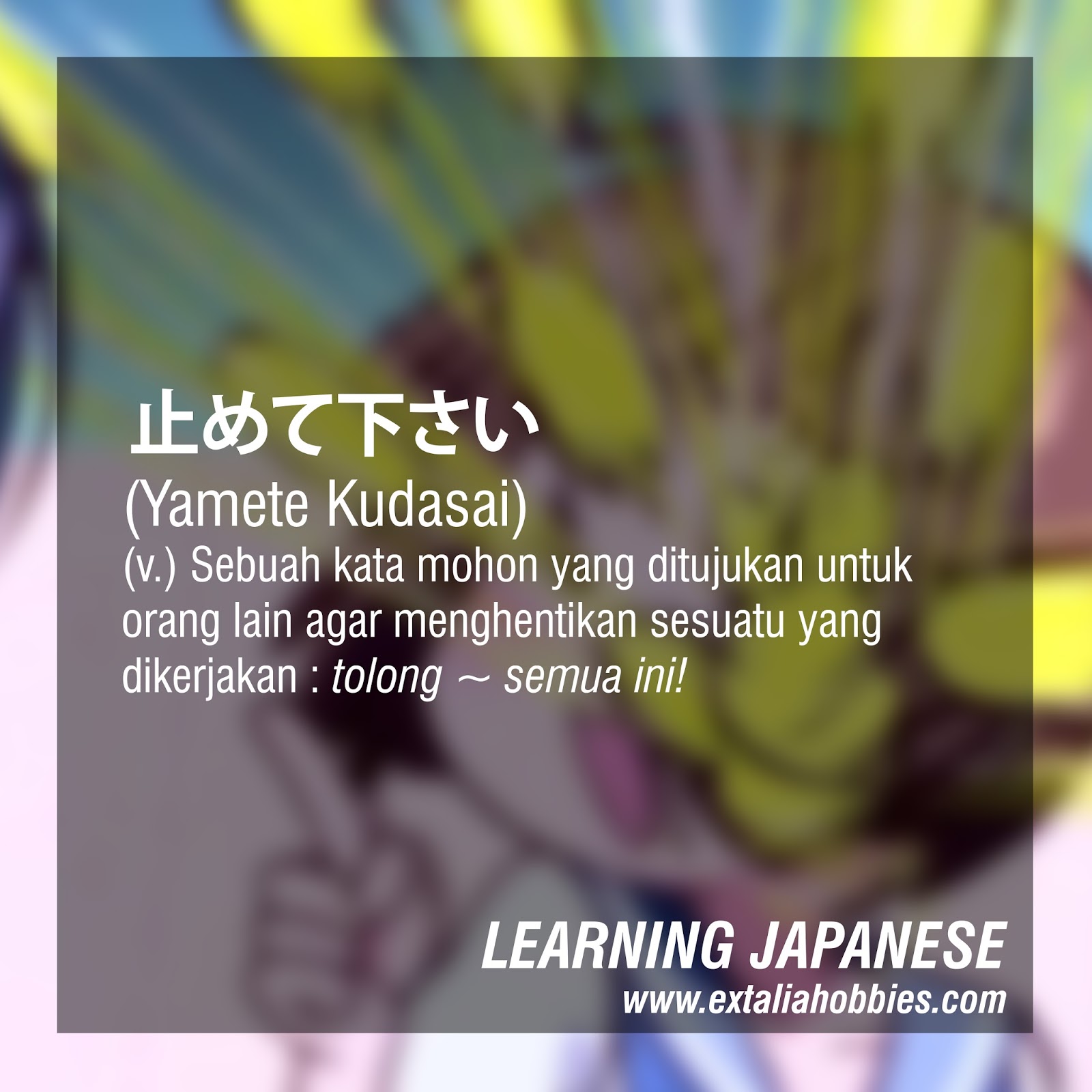 LearningJapanese