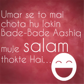 Single is my attitude status in hindi