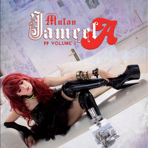Mulan Jameela - 99, Vol. 1 (Full Album 2014) Mulan Jameela - 99, Vol. 1 (Full Album 2014)