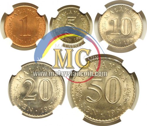 Malaysia 1967 coin