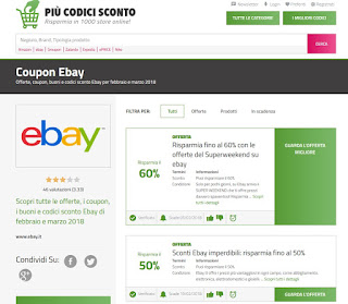 Più Codici Sconto sito Più Codici Sconto
