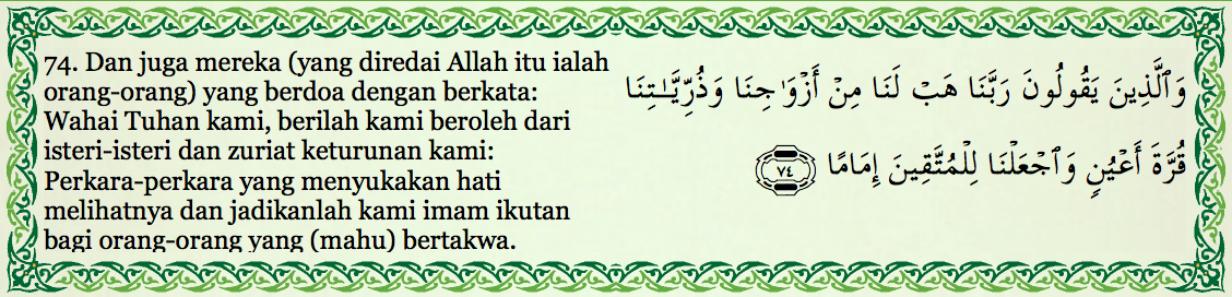 Dahulukan Ibubapa (2) – Tanyalah Ustaz 20.10.2012