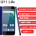 ആൻഡ്രോയിഡ് വണ്ണുമായി Htc U11 Life