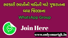 Join our WhatsApp group