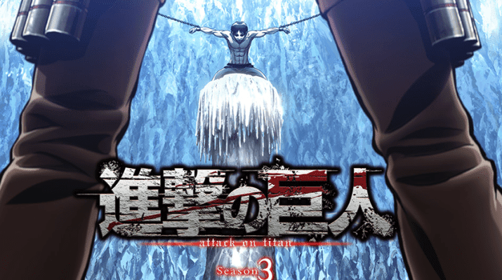 Get Shingeki No Kyojin 3rd Season Sub Esp 04 Free Wallpaper Shingeki No Kyojin 3rd Season Sub Esp 04 For Android