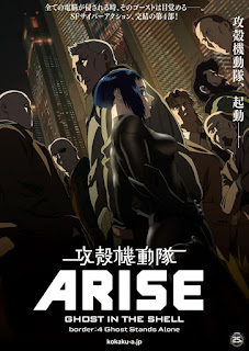 Nonton Ghost in the Shell Arise: Border 4 – Ghost Stands Alone (2014)