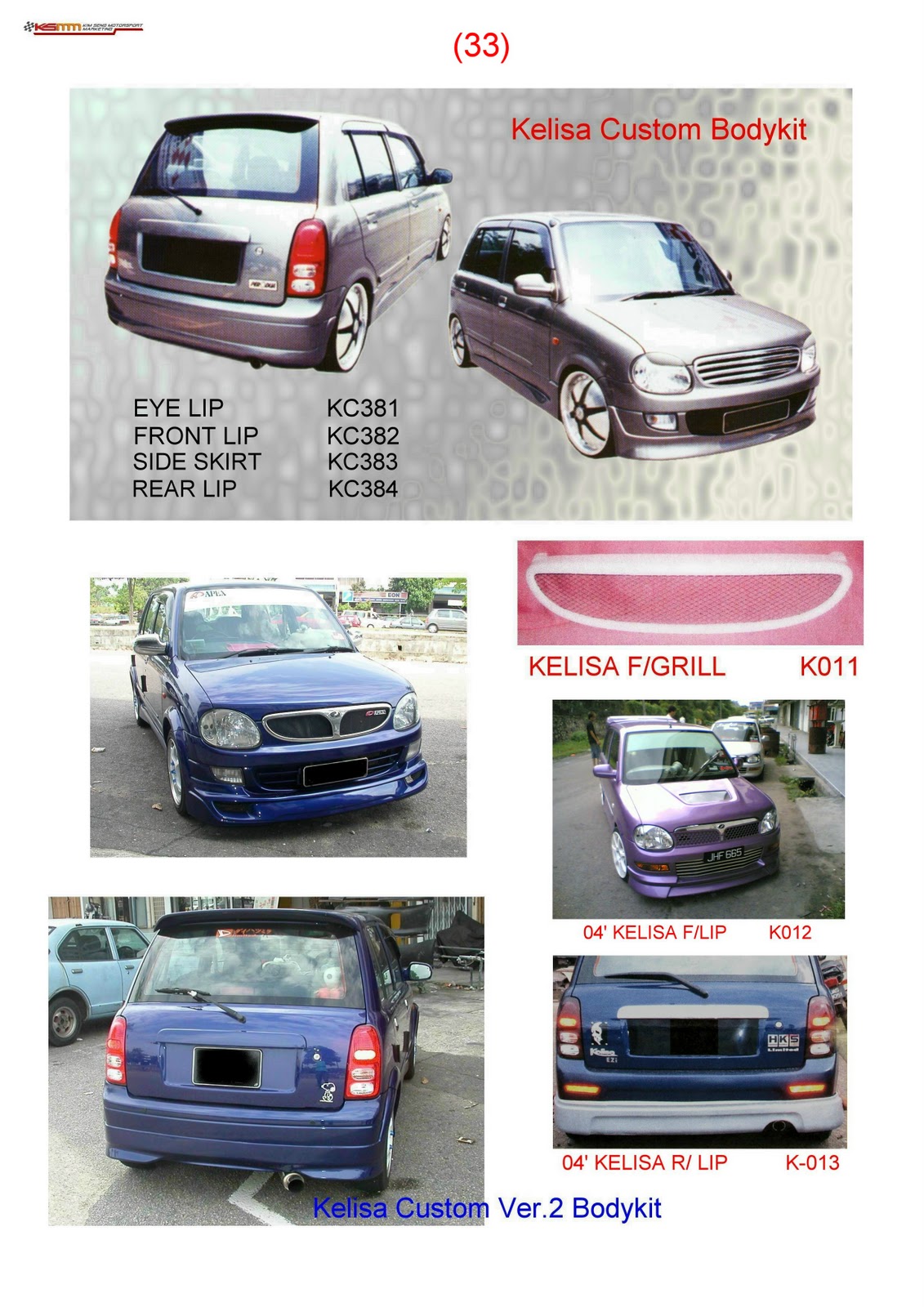 PANJI TOP AUTO ACCESSORIES & AIR COND