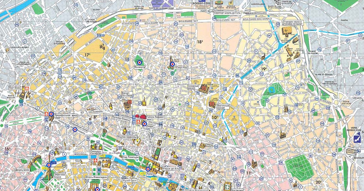 Map Of Paris France Free Printable Maps