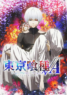 Tokyo Ghoul √A Portada
