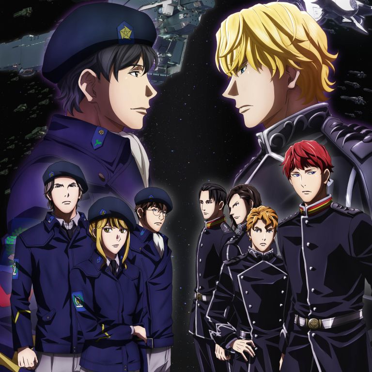 Film Jepang 2019 Legend of the Galactic Heroes: Die Neue These Kaiko Film Jepang 2019 Legend of the Galactic Heroes: Die Neue These Kaiko