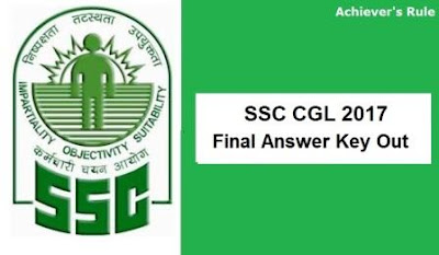SSC CGL 2017 Final Answer Key Out SSC CGL 2017 Final Answer Key Out