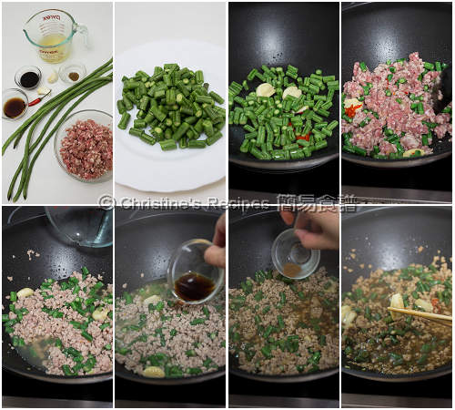 Thai Pork Mince with Rice Procedures