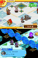 kumpulan iso for nintendo ds download d final final the 4 heroes of light rom