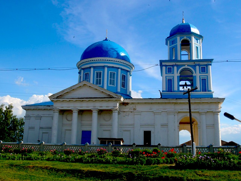 Бобрик гора на