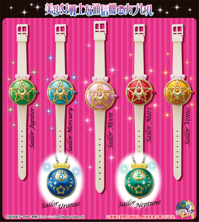 Gashapon Earphone Charm 2 SET for Earbuds Sailor Moon NEPTUNE