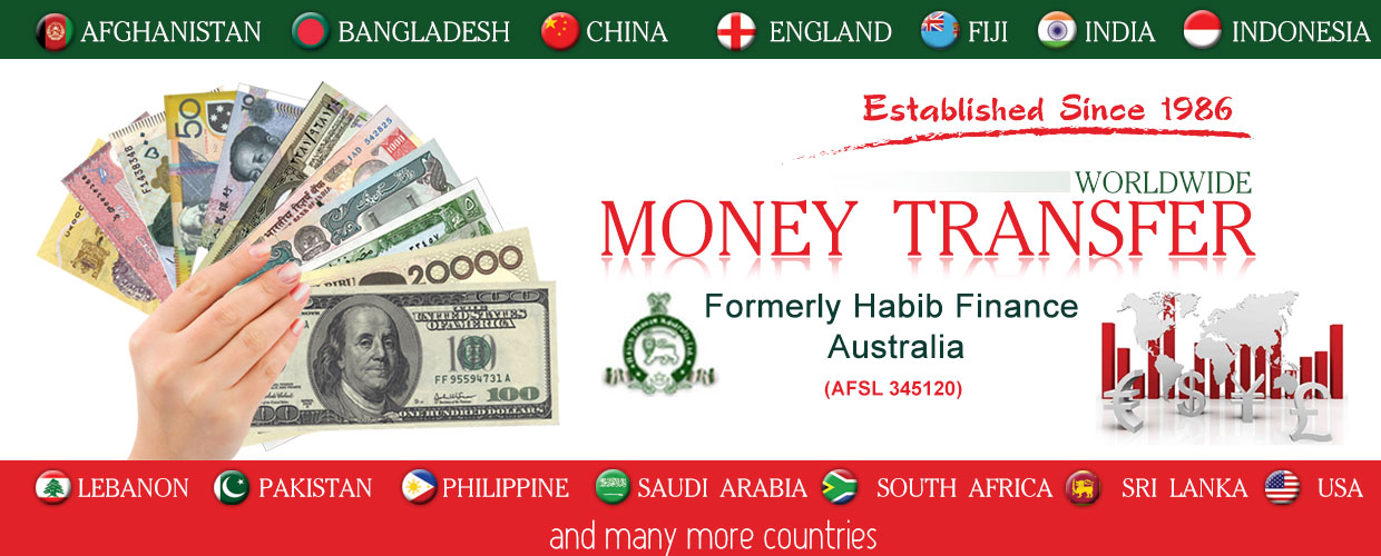 Money Transfer Overseas Online Service The Instant Online Fund Transfer Through These Organistaions Is A Very Quick And Safe Mode Of Transferring Money From Australia To Many Other Developing Countries