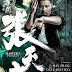 Master Z: The Ip Man Legacy 2019 Master Z: The Ip Man Legacy 2019