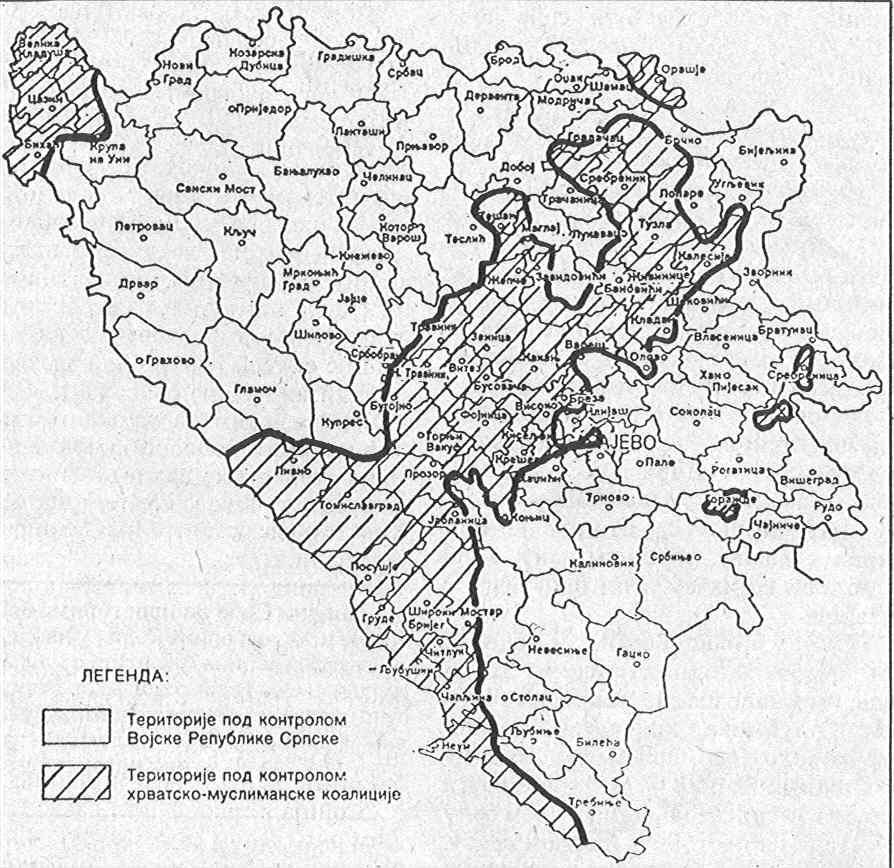 Територије под контролом ВРС 1992-1995.