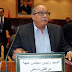 "ممفكينش" مع المتورطين الفعليين في اختلالات البرنامج الاستعجالي ولن نسمح بأن نكون "أكباش فداء" !!! "ممفكينش" مع المتورطين الفعليين في اختلالات البرنامج الاستعجالي ولن نسمح بأن نكون "أكباش فداء" !!!
