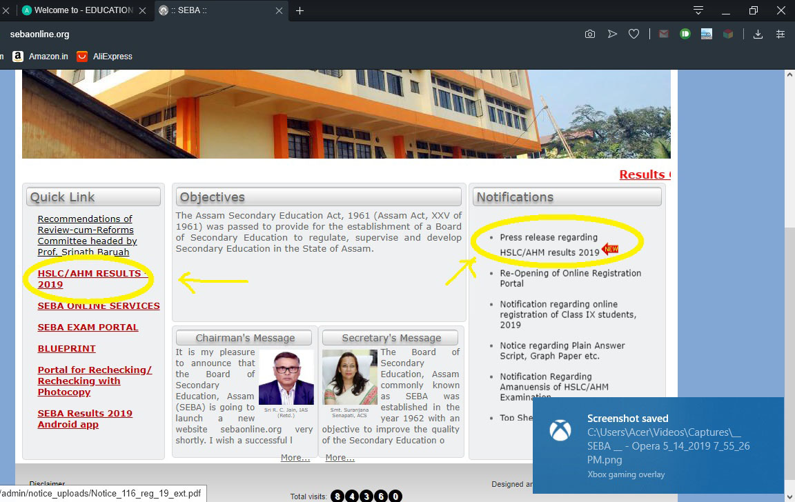 Flood in assam essay for hslc image