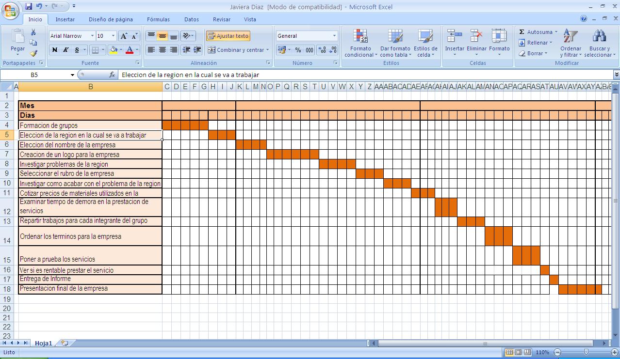 Excel график отпусков 2024
