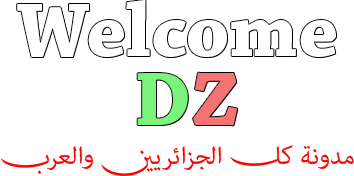 Welcome DZ