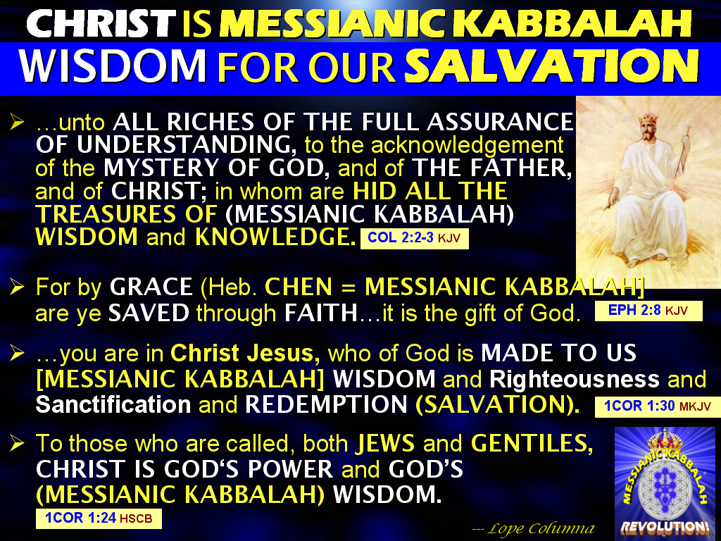 The BIBLE EXPLAINER REVELATOR Q644 Is There A BIG DIFFERENCE 