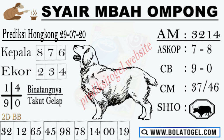 mbah ompong hk