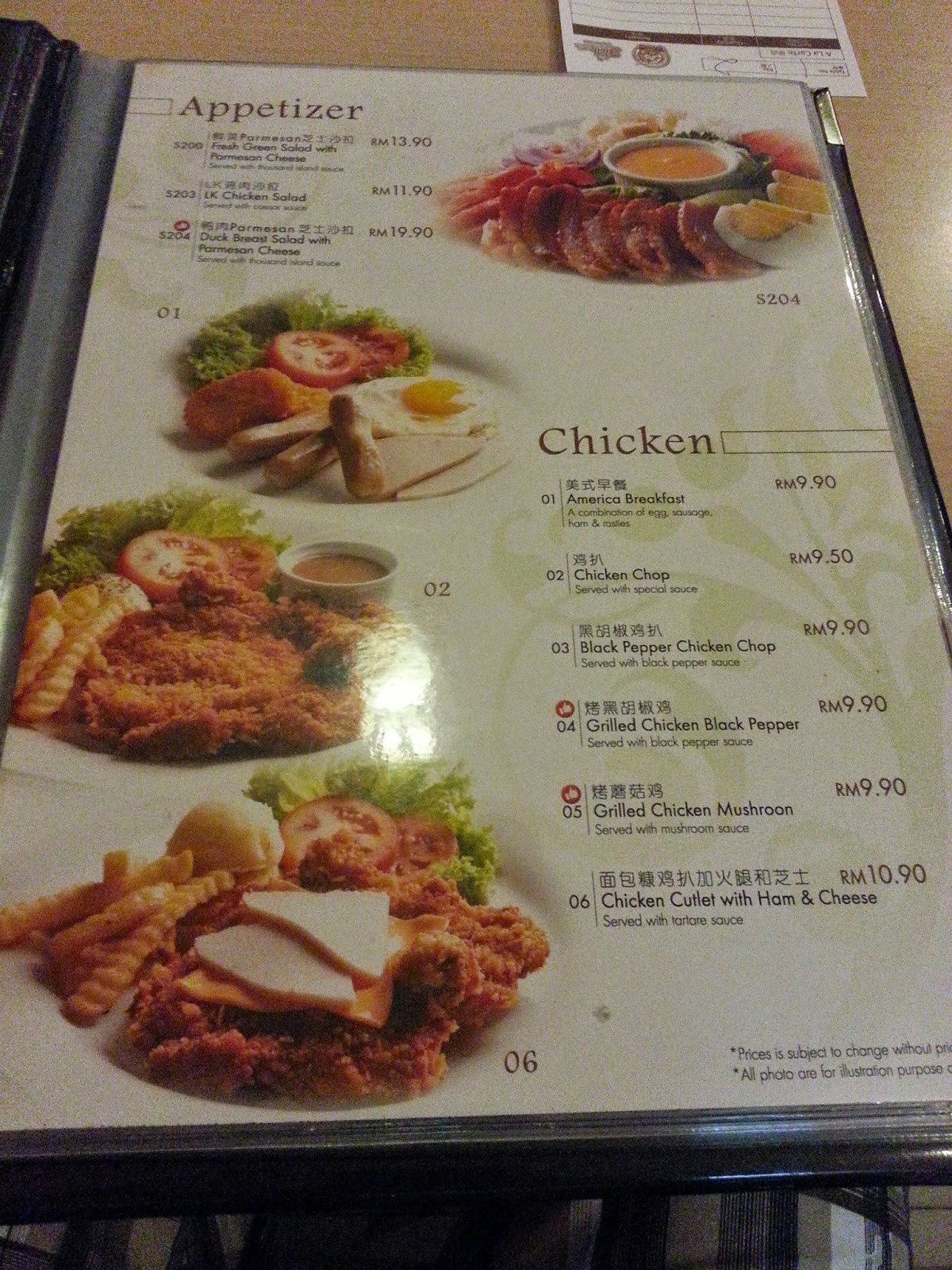 It's About Food!! LK Western & Fruit Tea Cafe Macalister Road