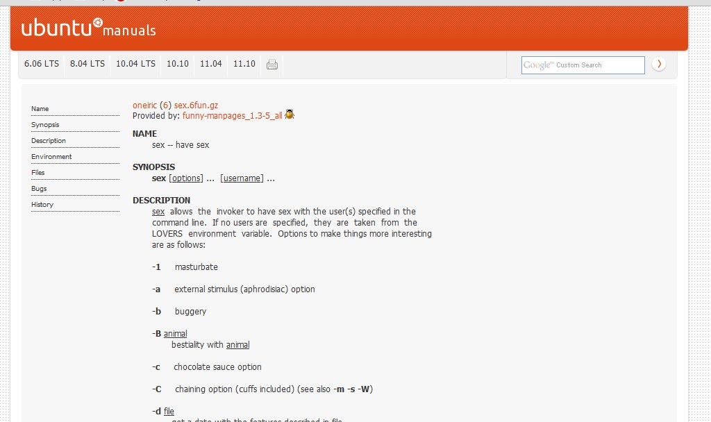 Почта ubuntu