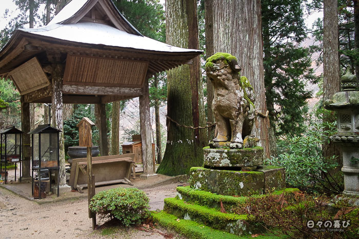 Jolie atmosphère au Sanbutsu-ji... statues sanbutsu-ji