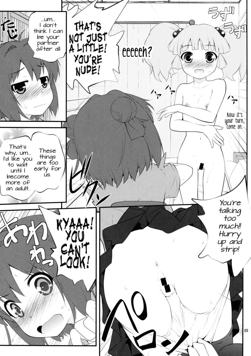 Hentai Manga Comic-Lovely substitute-Read-8
