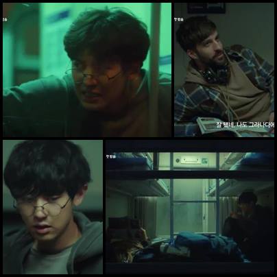 Memories of the alhambra poster