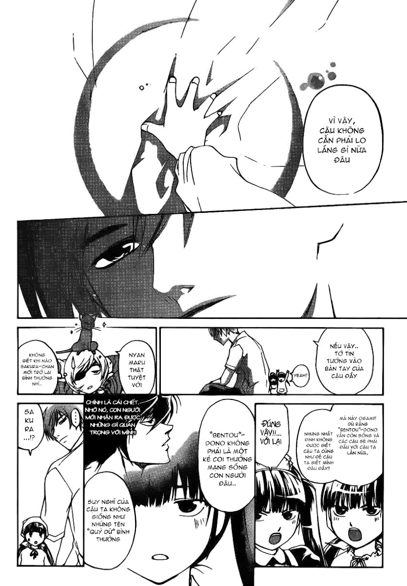 Code Breaker chap 178