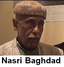 الدعاء بالمغفرة والرحمة ناصري بغداد