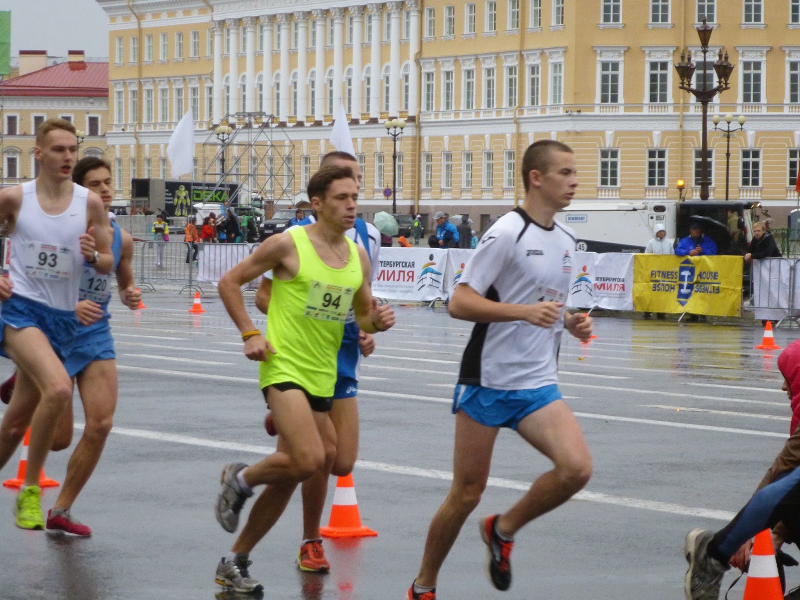 Спортивная Федерация легкой атлетики Санкт Петербурга