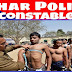 1669-Constable Driver Bihar Police Recruitment 2018 - Apply Soon