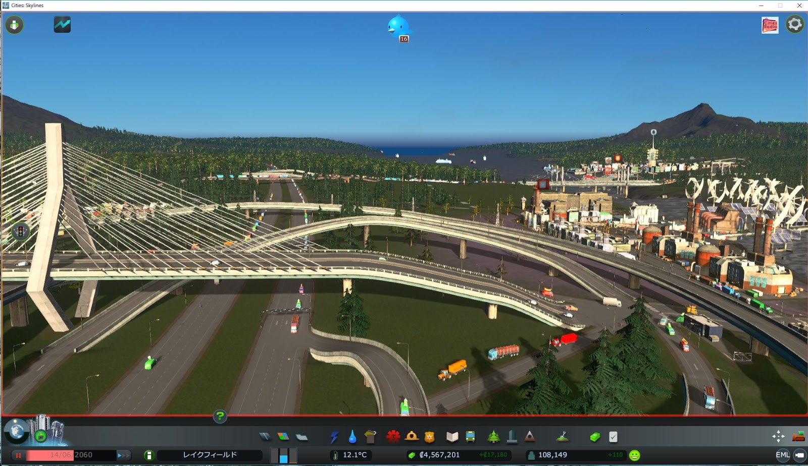 Cities Skylines Mod導入ガイド 敷設した道路の高さを調節して傾斜を滑らかにする Move It その2