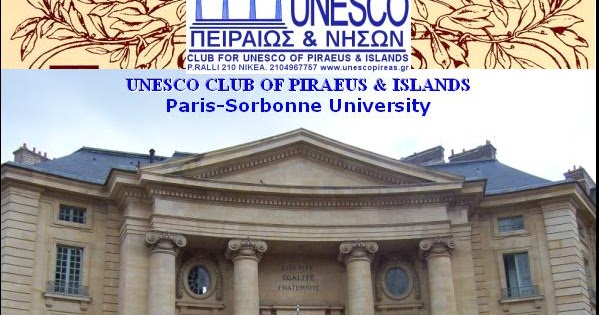 KAROUSOS ART CRITICS: THE OPERA 