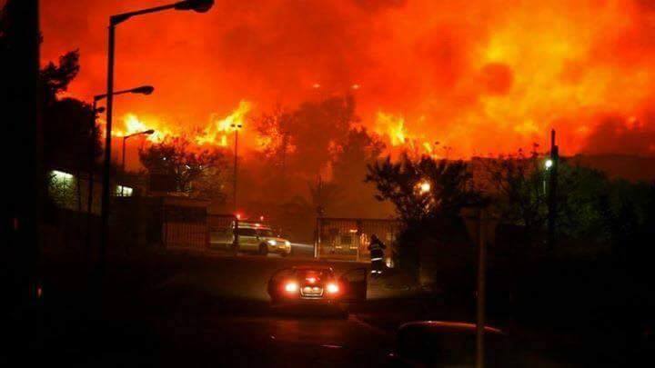 Allahu Akbar, Kaum yang Melampaui Batas Israel Menjadi Lautan Api ! Allahu Akbar, Kaum yang Melampaui Batas Israel Menjadi Lautan Api !