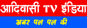 Adivasi TV India