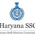 HSSC Recruitment 2016 2861 Staff Nurse, MPHW, Lab Technician Posts