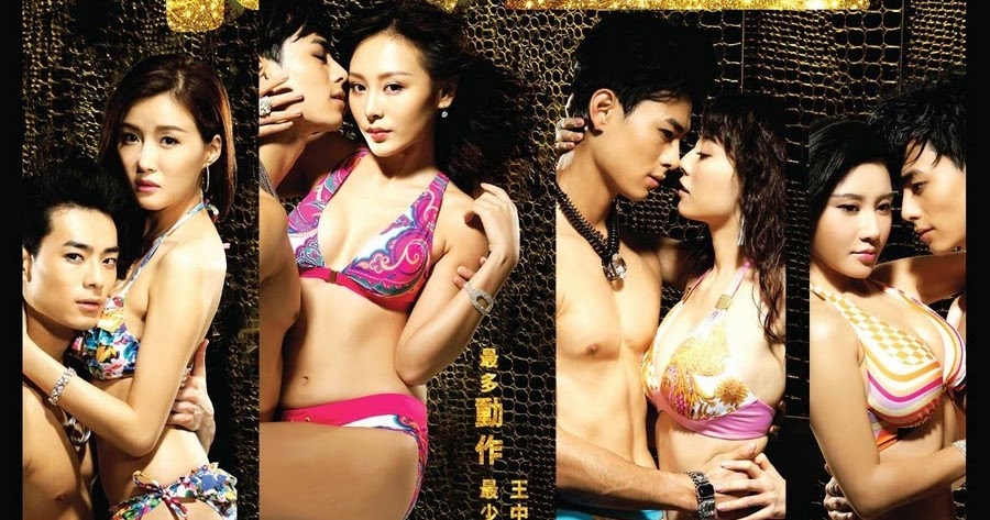 The Gigolo Full Movie The Gigolo Full Movie
