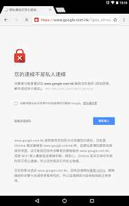 見下文 見下文