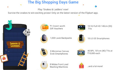 Flipkart Big Shopping Days Game