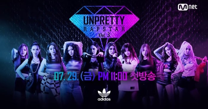 Unpretty Rapstar 3 Episode 4 Eng Sub Blog: Unpretty Rapstar Season 3 Ep 4 Eng Sub