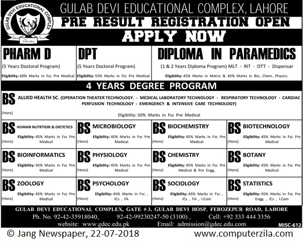 Admissions Open For Fall 2018 At GDEC Lahore Campus