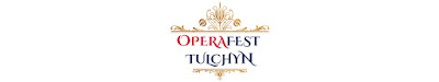 Операфест Тульчин - Operafest-Tulchyn